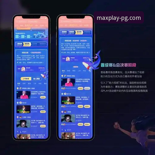 PG游戏攻略视频功能详解：如何利用视频攻略提升实战效率？