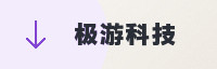 智能联盟